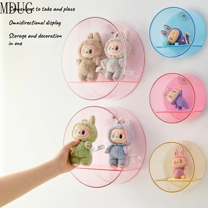 

Прозрачная витрина Labubu POP MART, глухая коробка для хранения, настенная подвесная ручная витрина без перфорации, глухая коробка, игрушки