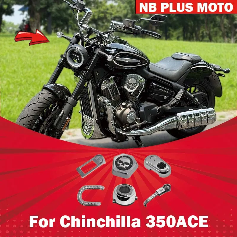 【Premium】For Chinchilla 350ACEone-stop modification accessories electroplated oil tank instrument cover, exhaust anti-scald guar