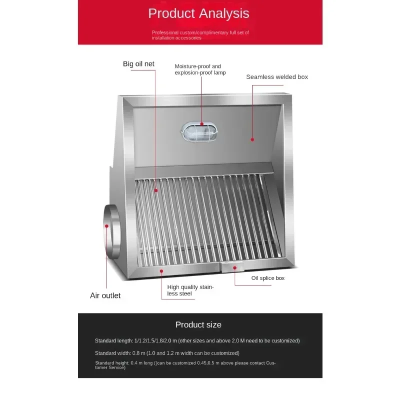 Thickened stainless steel fume hood, fan silent pipe commercial restaurant canteen kitchen range hood customization