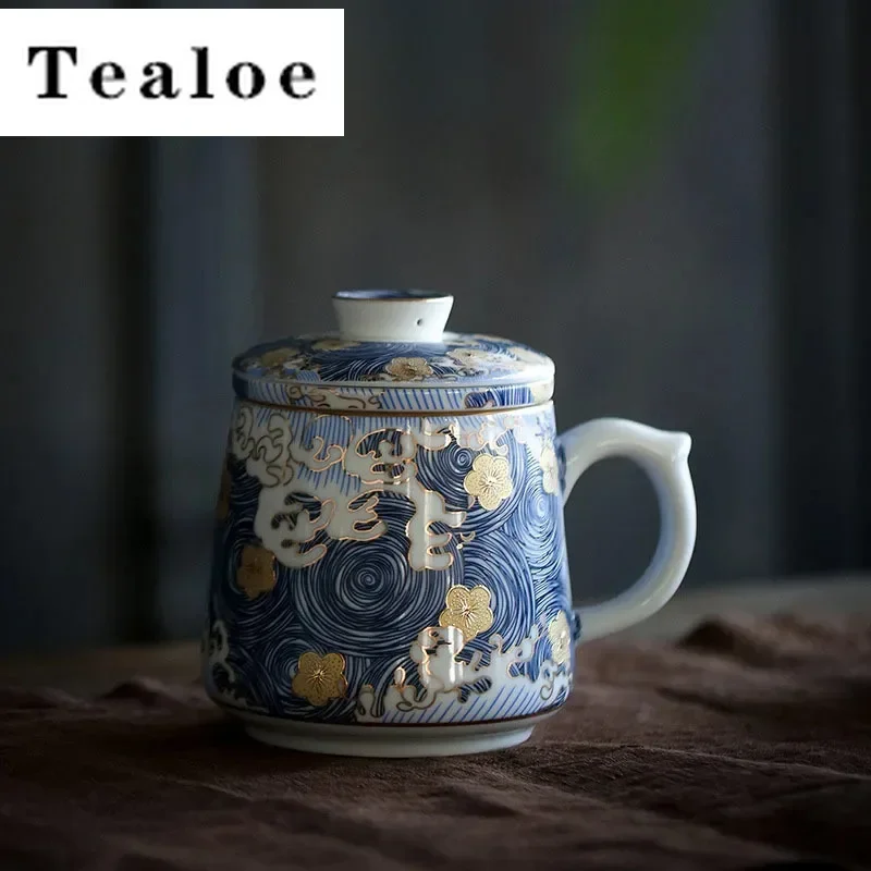 

Starry Sky Enameled Color Ceramic Mug Belt Lid Filter Tea Cup Large Capacity Office Cup Three-piece Business Gift Customization
