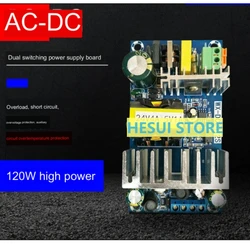 120W 24V4A + 5V1A  AC-DC module Isolation High power Dual output switching power supply module board