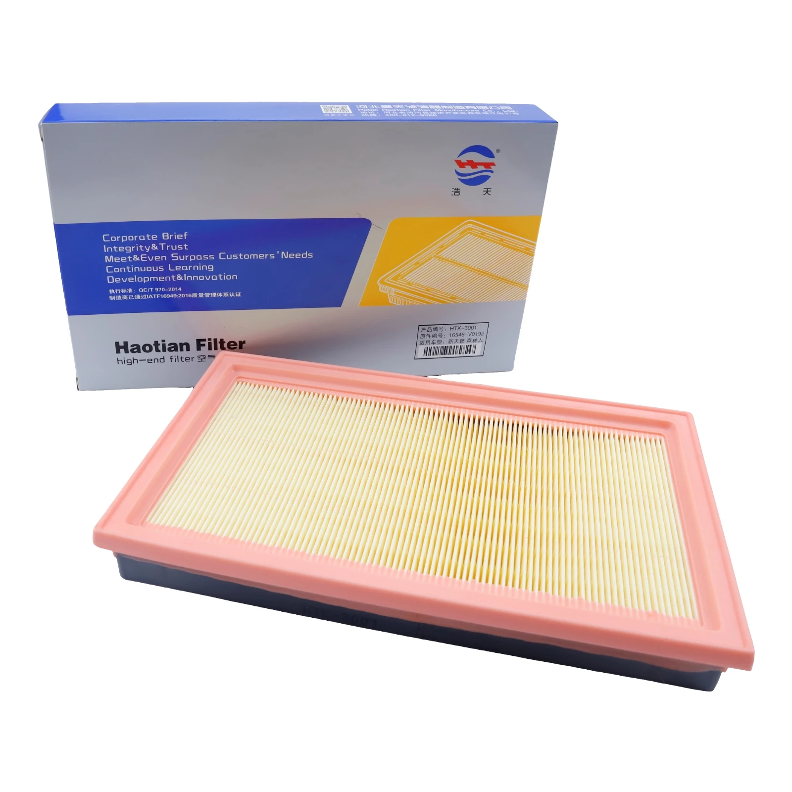 Engine Air Filter For NISSAN PATHFINDER R52 SUNNY B15 TEANA J31 J32 SUBARU FORESTER SG IMPREZA WRX GV Accessories 16546V0192