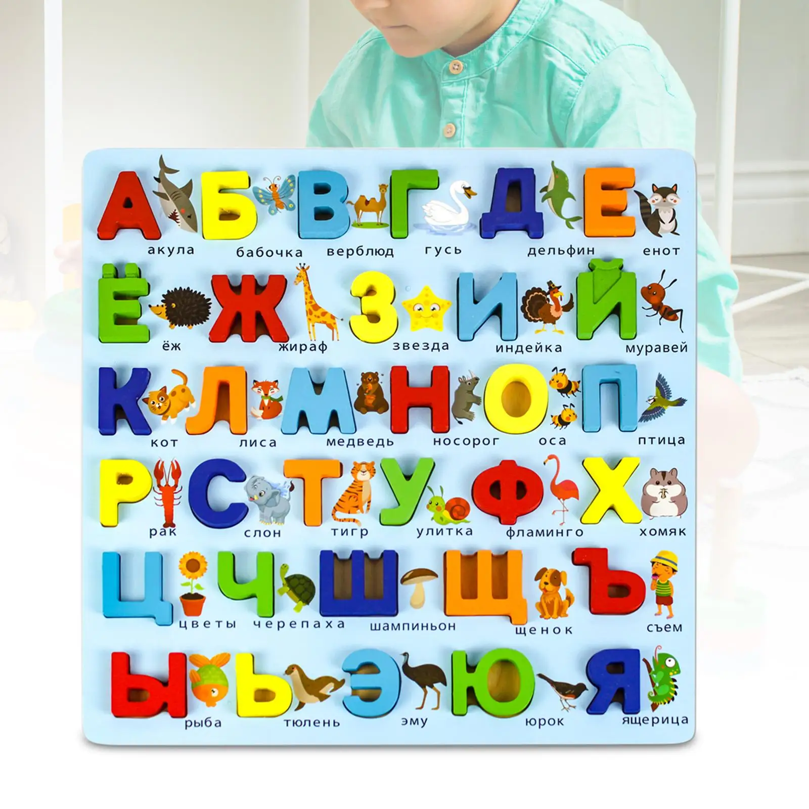 Wooden Puzzles Russian Alphabet Learning Toys Preschool Learning Educational Learning Puzzles Board for Boys Toddlers Girls Gift