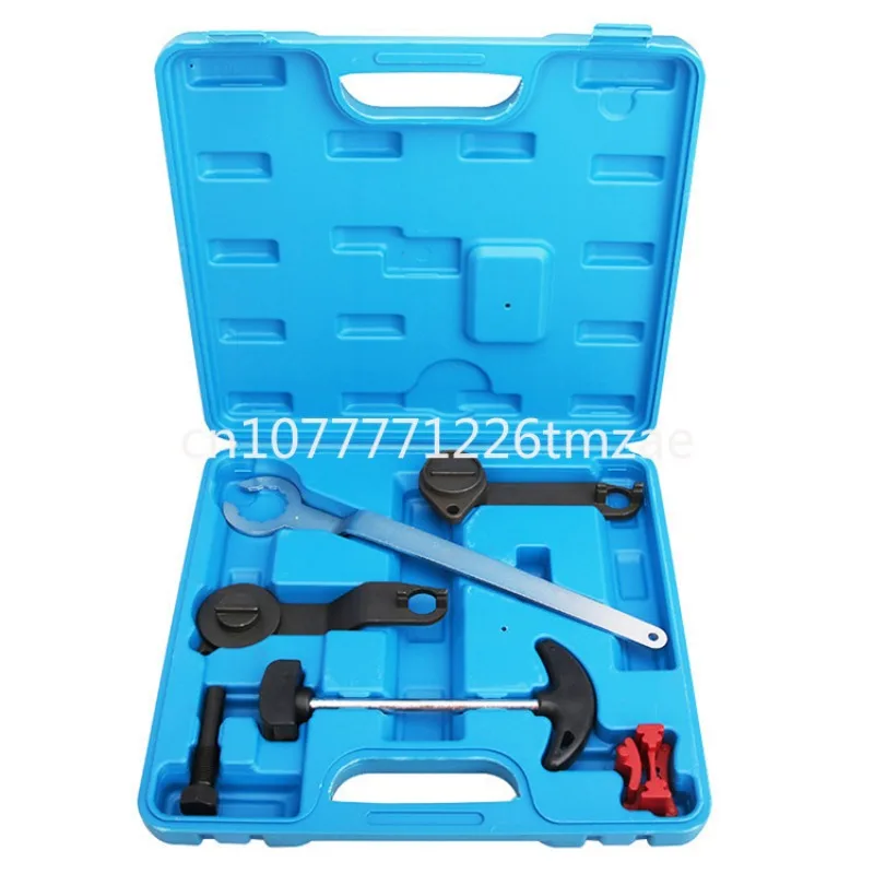 

Jetta New Santana Mingrui Lavida Gran Lavida Golf Polo Timing Dedicated Tool Set