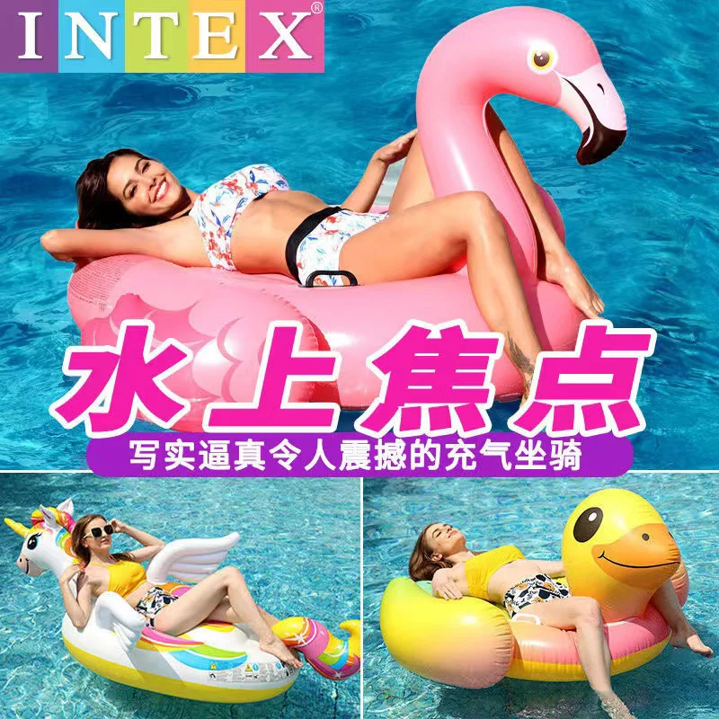 Кольцо для плавания с фламинго для косплея, надувное крепление, водный поплавок, ряд единорога, поплавок для взрослых и детей