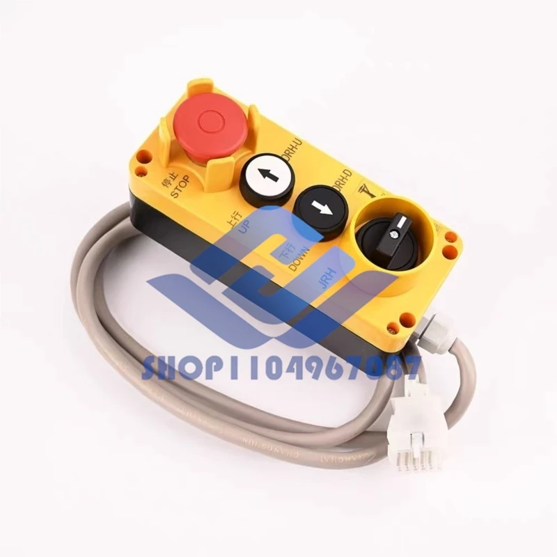 

Elevator Repair Handle Control Cabinet Inspection Box ID 59712097 Elevator Accessories fit For Schindler S3300 5500 5400