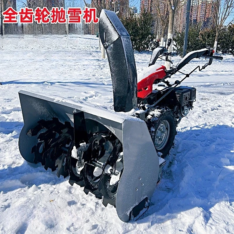 hot sales Hand push snow plow multi-function full gear three-in-one snow thrower household small snow clearing equipment