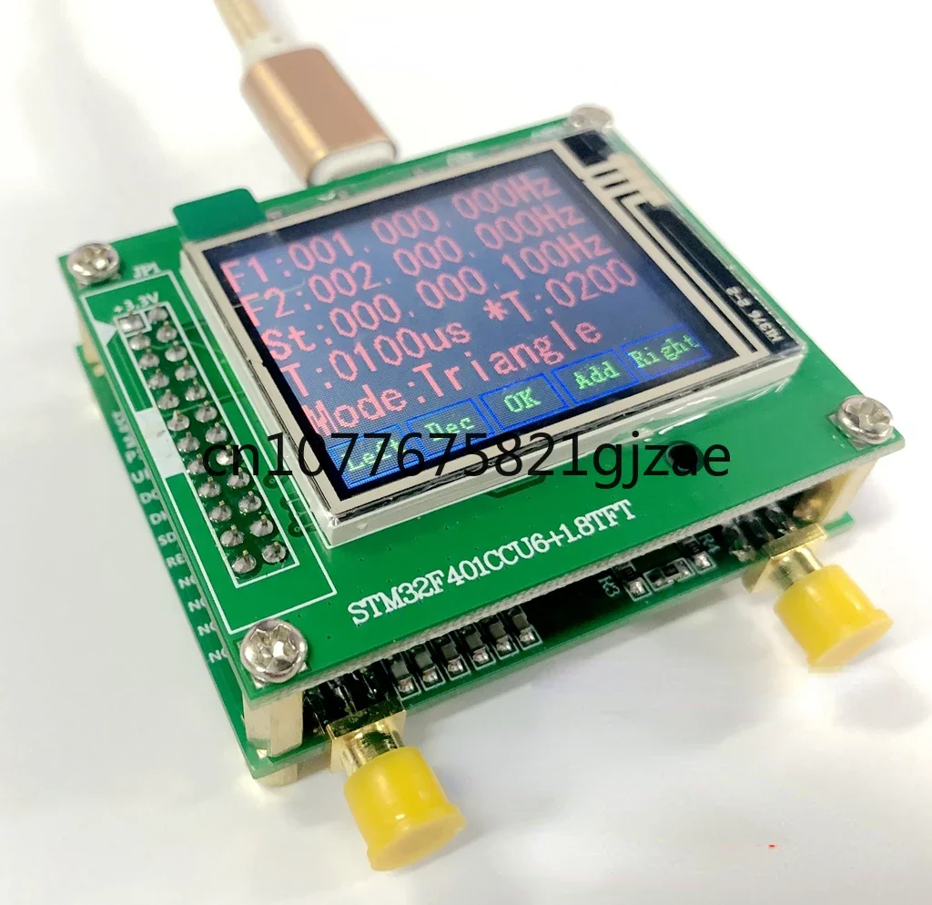 Ad9910 Module V2.0 DDS Signal Source 100MHz Crystal Oscillator Signal Output Full Function Board