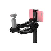 Gimbal Sports Shooting Anti Shake Holder Z-axis Bracket for DJI Osmo Pocket 3/pocket 2 Camera Accessories A7M8