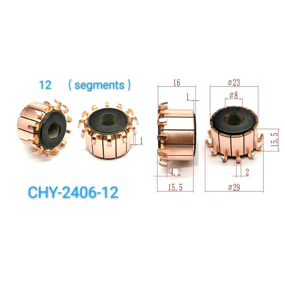 1Pcs 12P Teeth Copper Hook Type Electrical Motor Commutator 23 X 8 X 15.5(16) Mm  CHY-2406-12 Commutator For Car Air Conditionin