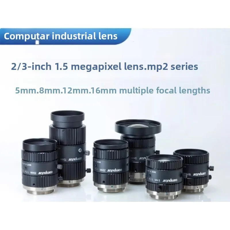 Computar Industrial Lens Genuine H0514-MP2 Focal Length 5mm M0814-MP2 8mm M1214-MP2 12mm M1614-MP2 16mm 1.5 Million Pixels