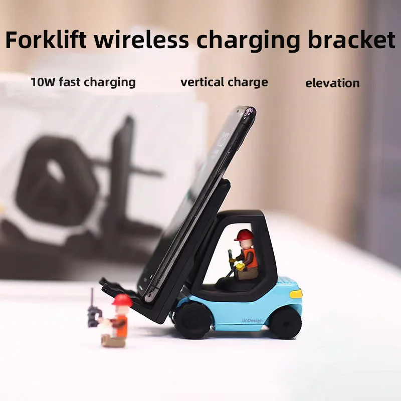 

Forklift desktop car cell phone holder creative fast charging universal base IPhone series wireless charger Xiaomi Redmi Note 11