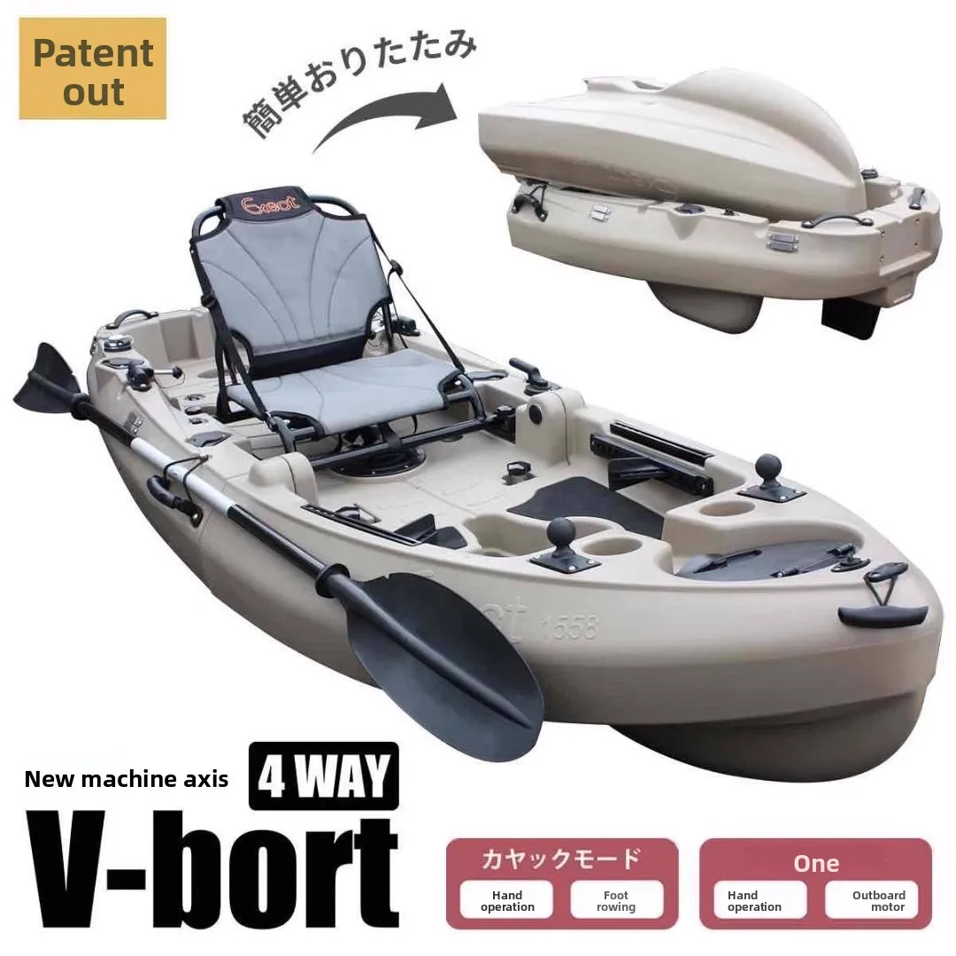 Splicing Folding Boat Segmented Kayak Kayak Single Luya Boat Fishing Boat Fishing DS Luya
