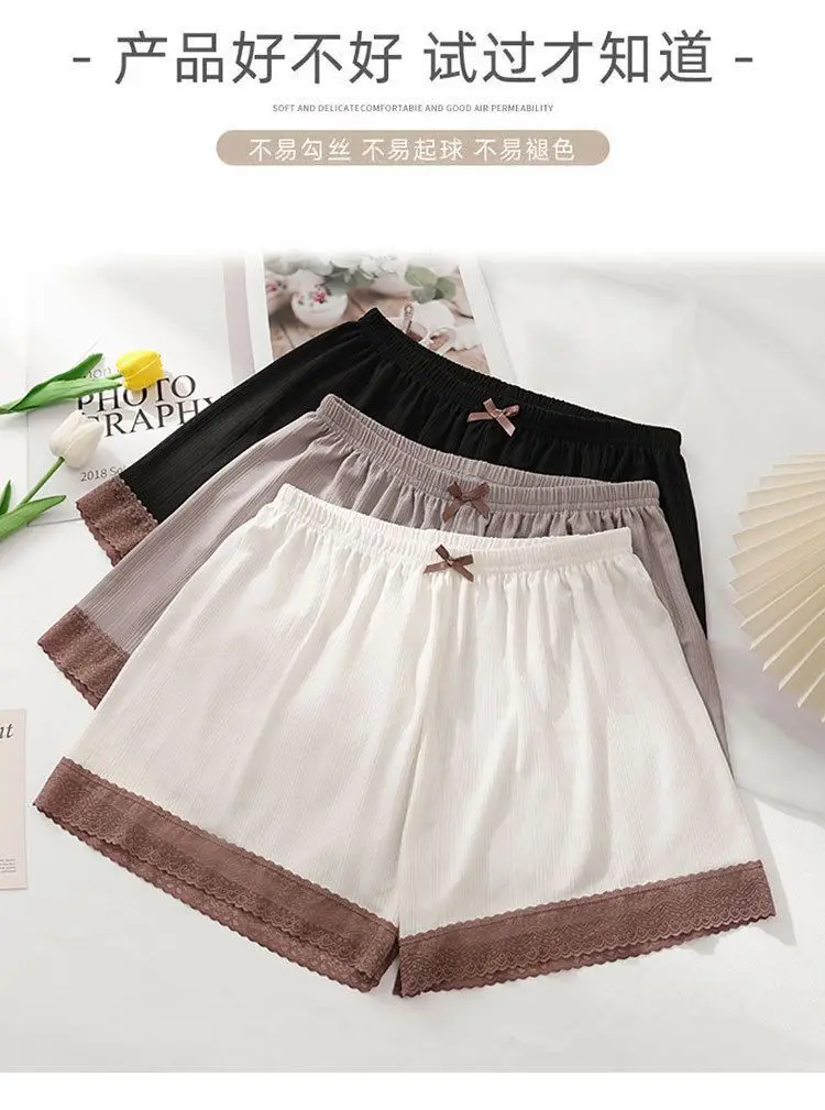 Summer Zipper Crotch Sexy Ice Silk Underwears Shorts Plus Size Safty Short Pants Bottoms