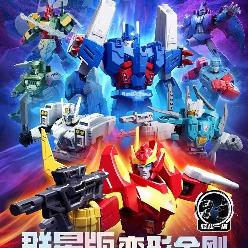 Nuovo Blokees Transformers Ver - Model Kit Rodimus recensione e prezzo