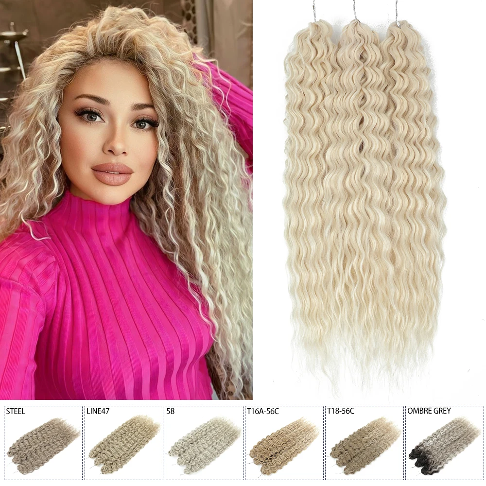

22 Inch Curl Hair Synthetic Water Wave Twist Crochet Braid Hair Blonde Deep Wave Braiding Hair Extension 3Ps/Pack