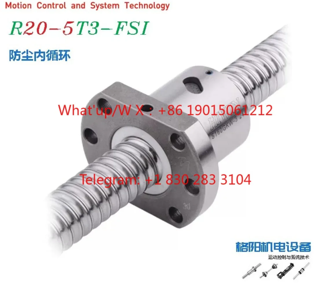 HIWIN upper silver screw\ R20-5T3-FSI\ 1605\ 2505\ 1610\ 2510\ 3205\ 3210 nut