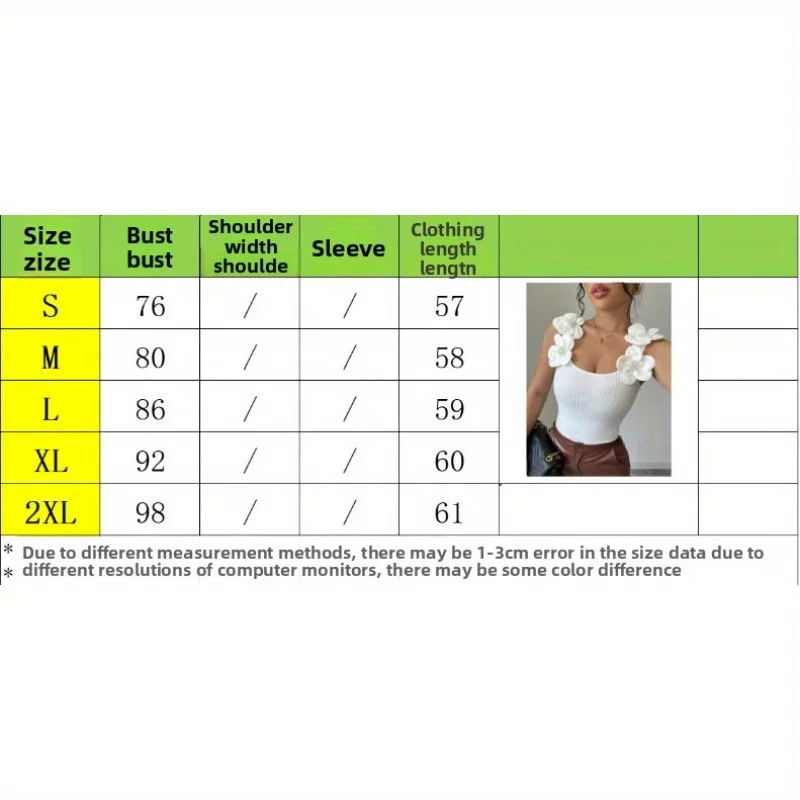 سترة نسائية صيفية عصرية بمزاجية كاجوال ثلاثية الأبعاد مزخرفة بالزهور محبوكة بدون أكمام