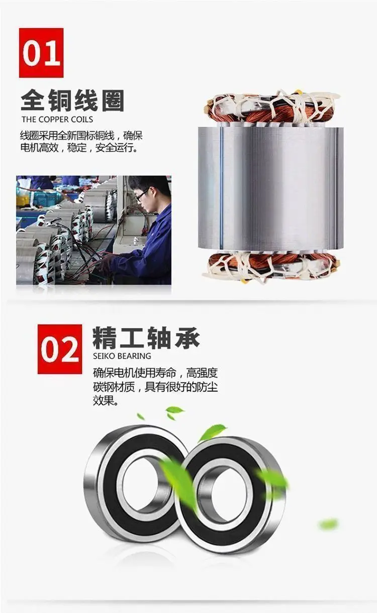 Single-phase motor 220V high power, motor small two-phase motor motor