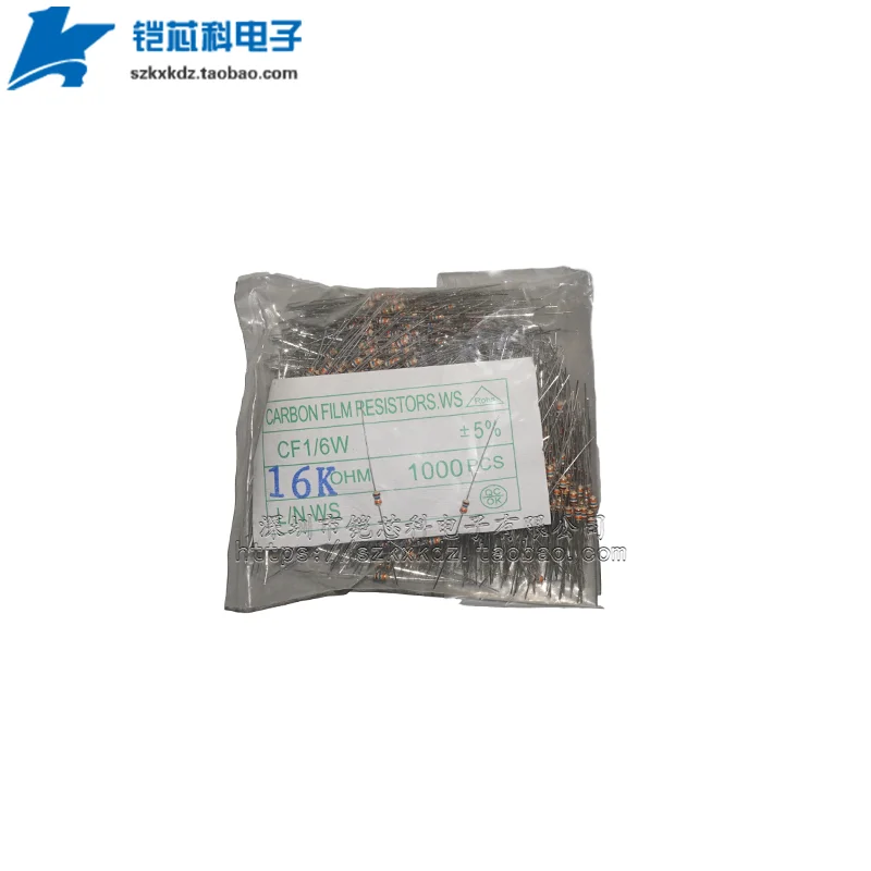 1000Pcs Carbon Film Resistor 1/6W 1/8W 5% 0Ohm 1R-10MOhm 1 4.3 10 62 100 Ohm 1K 10K 20K 30K 43K 100K 1M Color Ring Resistance