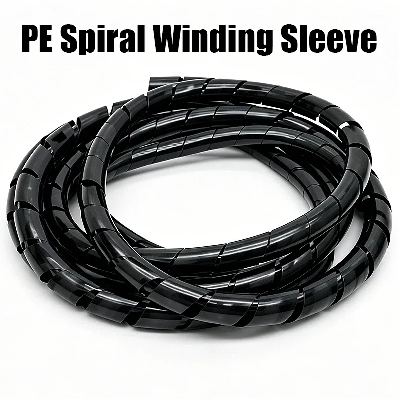 Black PE Spiral Cable Wrap Tube ID4-30mm Industrial Wiring Protection Sleeve Wear-Resistant Anti-Aging Cable Sorting