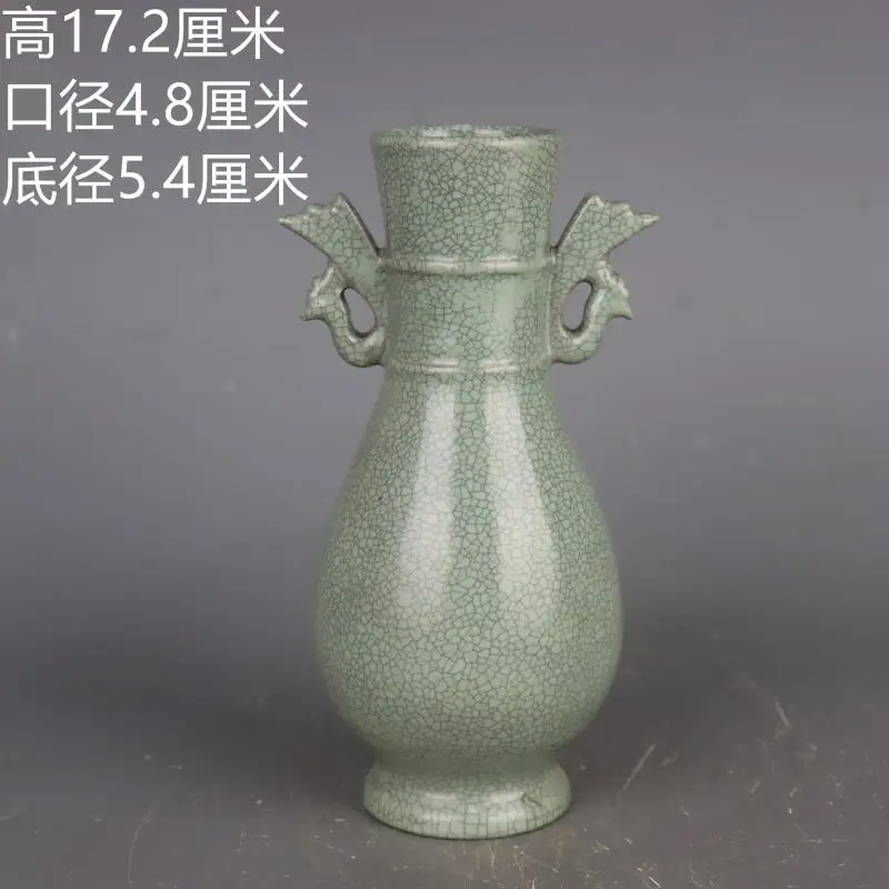 Antique Antique Porcelain Home Play Decoration Collection Song Ru Kiln Nail Split Butterfly Ear Appreciation Vase Decorations