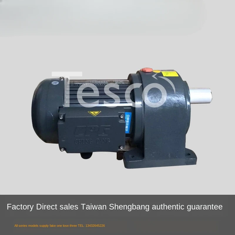 Gear Reducer CH-2CH… - image