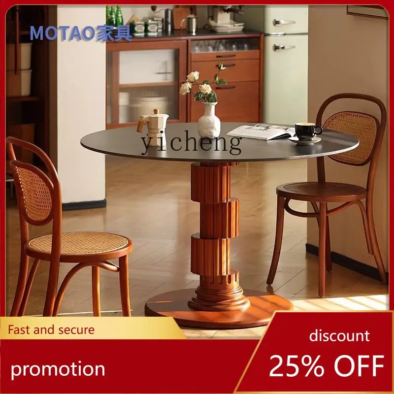 

HXL retro solid wood dining table household round table light luxury Roman column rock slab table