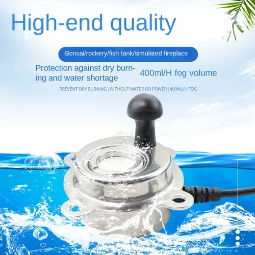스테인레스 스틸 단일 헤드 가습기, 연못 분재 분무 벽난로 초음파 분무 플레이트, DC24V, 400 ML/H 