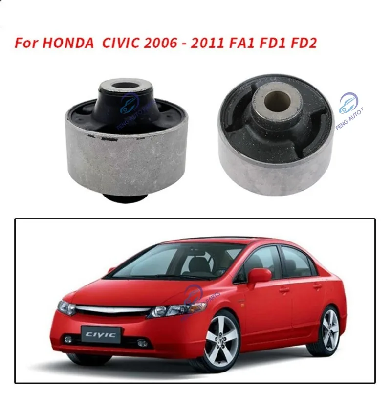 Lower Suspension Liner for Honda CIVIC CIIMO FA1 RNL Composite Lining Shock-absorbing Liner Pull Rod Rubber Sleeve 51391-SNA-305