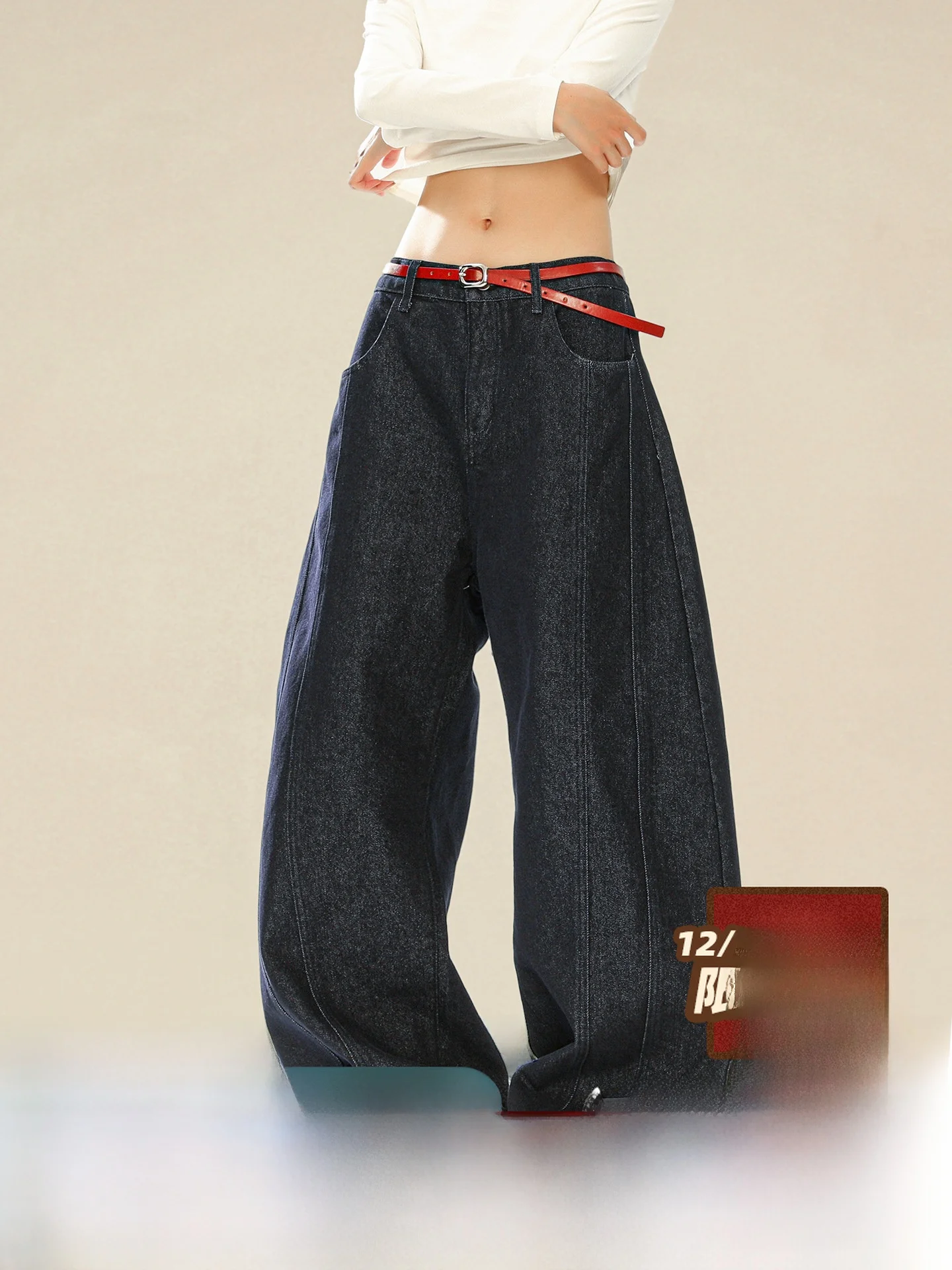 

MANYSTON американские джинсы с завышенной талией, мужские весенне-осенние повседневные свободные прямые повседневные длинные брюки