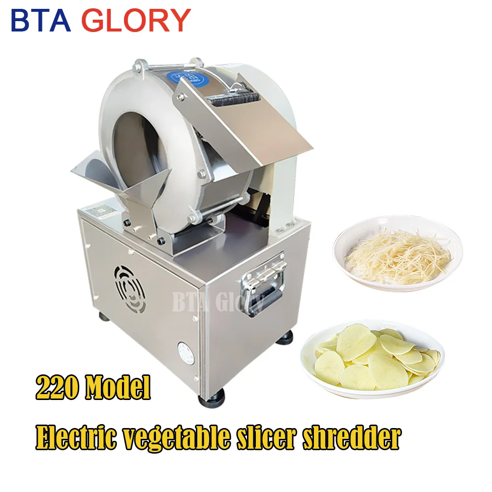 

Commercial Electric Carrot Cucumber Ginger Garlic Vegetable Slicer Potato Shredder Machine