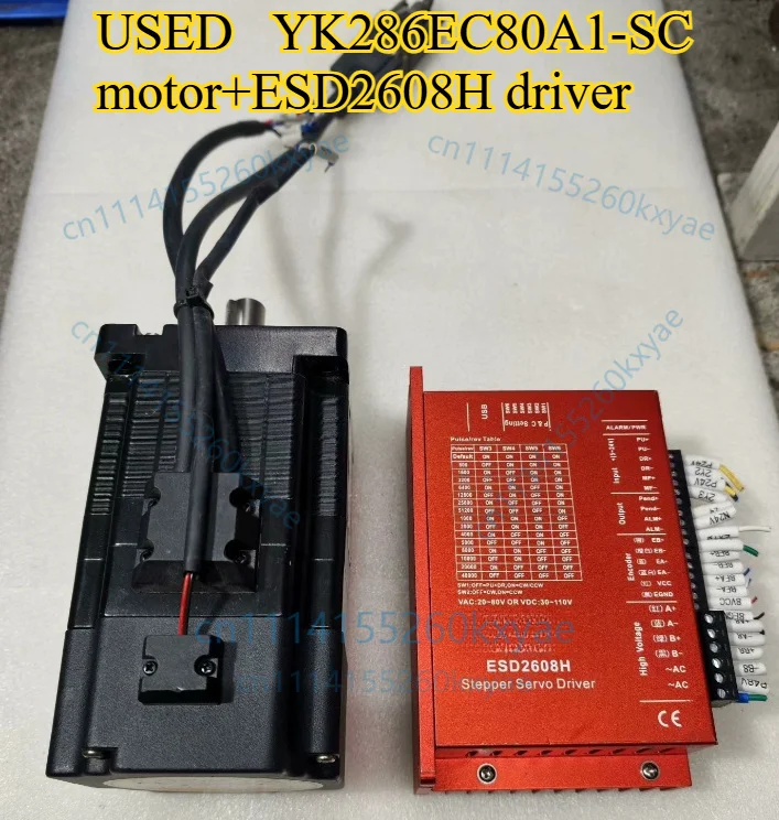 1 set of closed-loop stepper motor with brake suit yk286ec80a1-sc motor + esd2608h driver