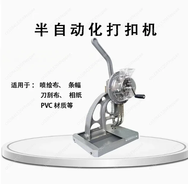 Portable Semi-Automatic Eyelet Machine With Different Sizes 5.5Mm 6Mm 8Mm 10Mm 12Mm New High Quality Hot Sale