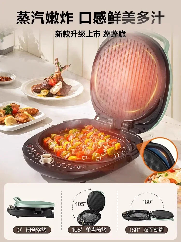 مقلاة فطيرة كهربائية بقوة 1700 وات، مقلاة فطيرة تسخين على الوجهين تعمل على تعميق وزيادة مقلاة فطيرة كهربائية منزلية جديدة