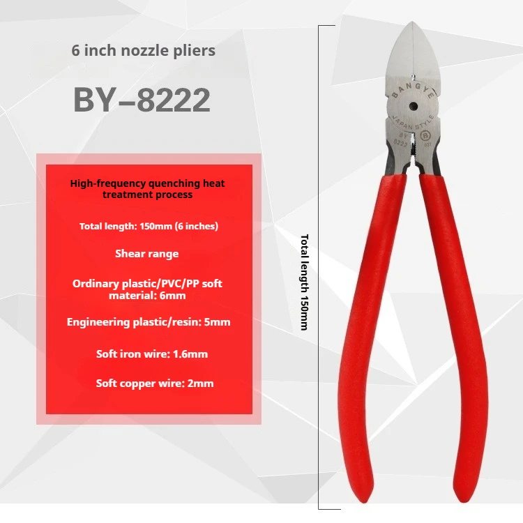 Professional Nozzle Pliers Portable Labor Saving Oblique Pliers Electrician Wire Plastics Cutting Tools Household Manual Tools