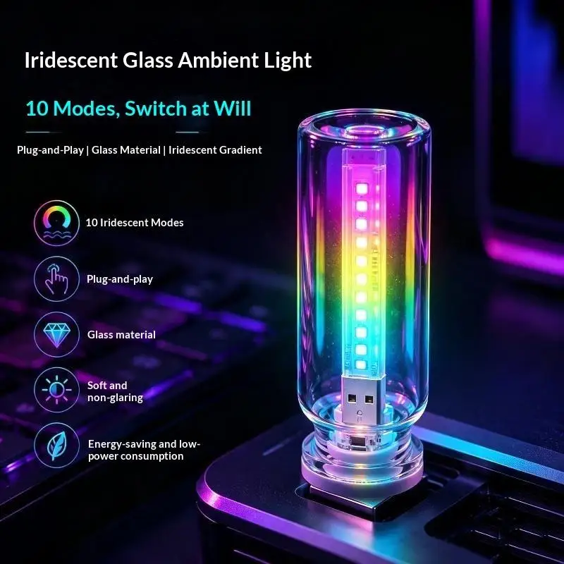【MO】USB Glass Bottle Ambient Light 10 Lighting Modes Gradient LED Atmosphere Lamp For Gaming Room Bedroom Car Decoration