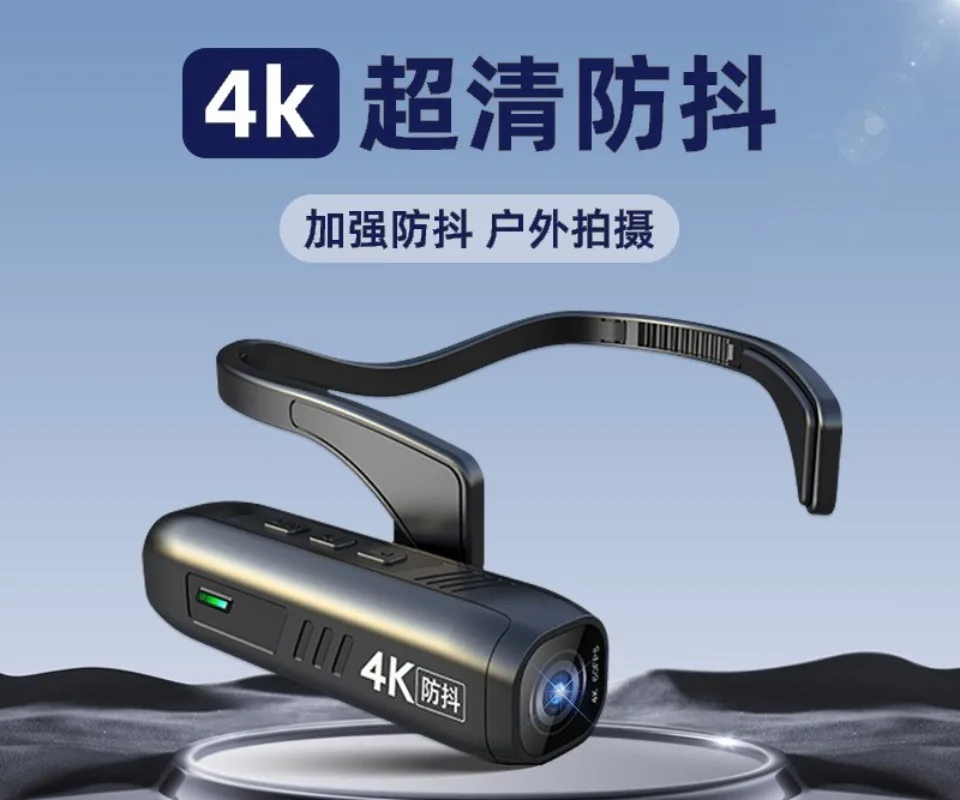 4K head mounted camera portable high definition image stabilization sports helmet type outdoor DV camera