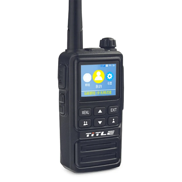 Rechargeable Long Range with GPS Two-Way Radios With Earpiece 4G National Intercom Walkie Talkies