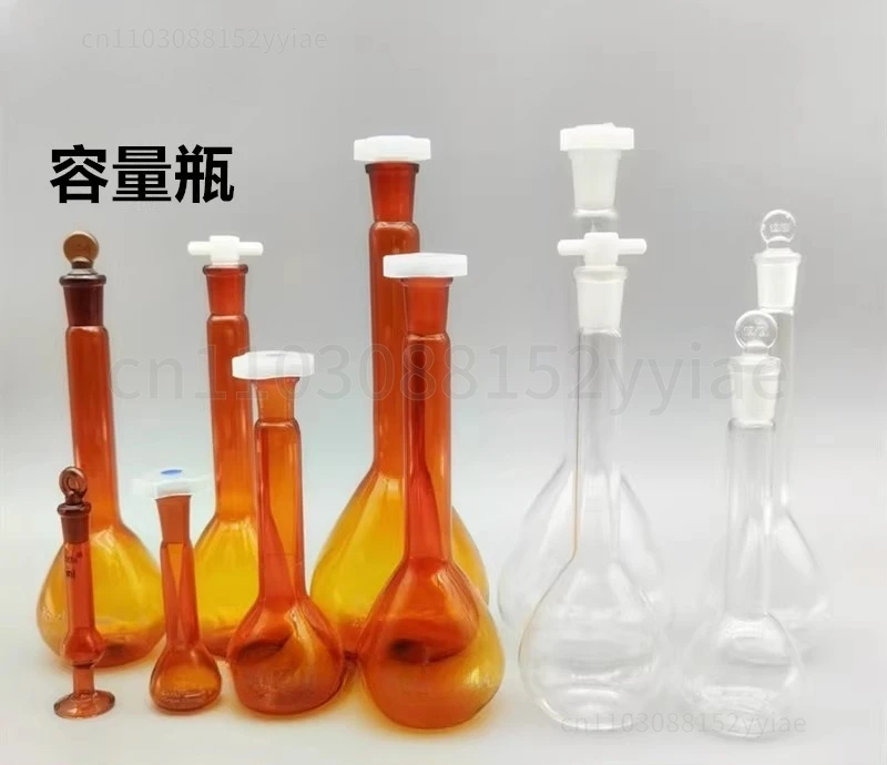 Superior Grade White Glass Volumetric Flasks, Grade A Quantitative Flasks, 5-2000ml