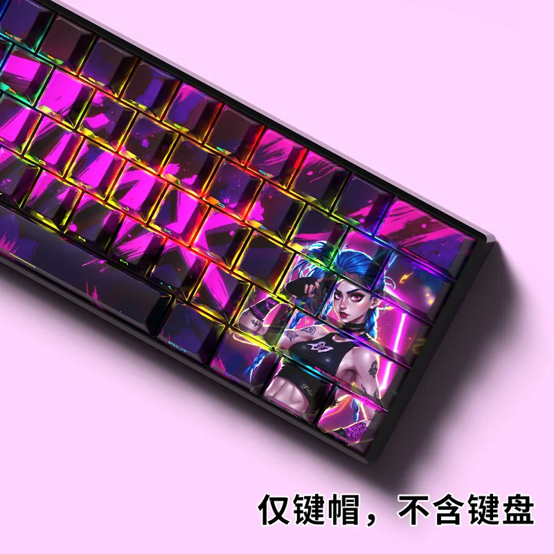 أغطية مفاتيح Jinx 129 مفتاحًا منقوشة جانبية شفافة Pbt للتسامي الحراري متوافقة مع غطاء مفاتيح لوحة المفاتيح الميكانيكية Megalion/التصويت #3