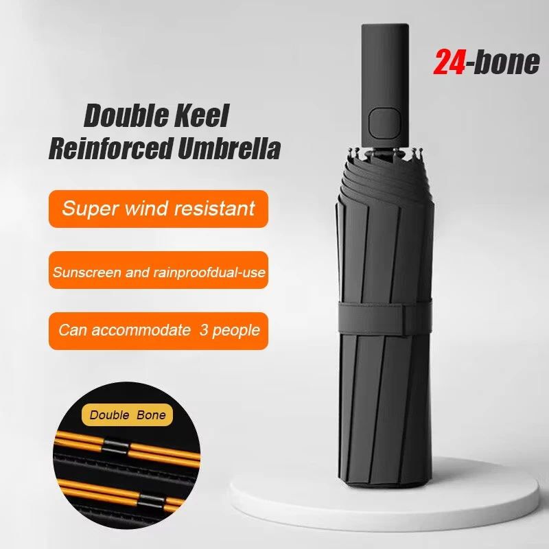24 Bone Folding Umbrella Fully Automatic Double Bone SPF 50 UV Protection Rain Resistance Strong Wind Resitance Umbrella