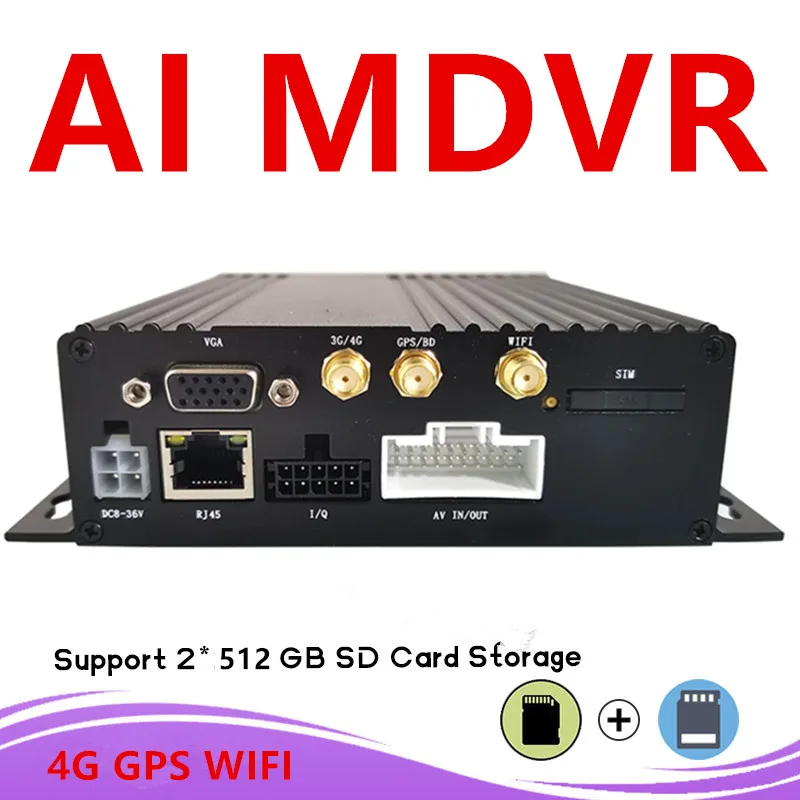 

Hot Sales ADAS DMS 4 Channel H.265 AHD 1080P Mobile DVR Vehicle Dual SD Card MDVR Support 4G GPS Wifi For Truck Bus Car