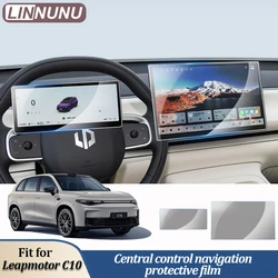 Linnunu 14.6'' for Leapmotor C10 Navigation and Dashboard Tempered Glass Screen Film Protector Car Interior Accessories Car Interior Supplies