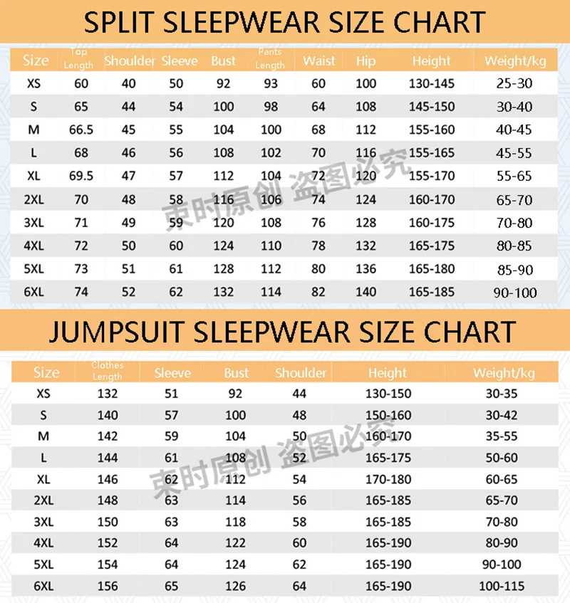 DARLING in the FRANXX Cosplay 02 Zero Two Strelizia CODE 002 Onesies Cosplay Costume Men Women Jumpsuit Home Sleepwear Pajamas