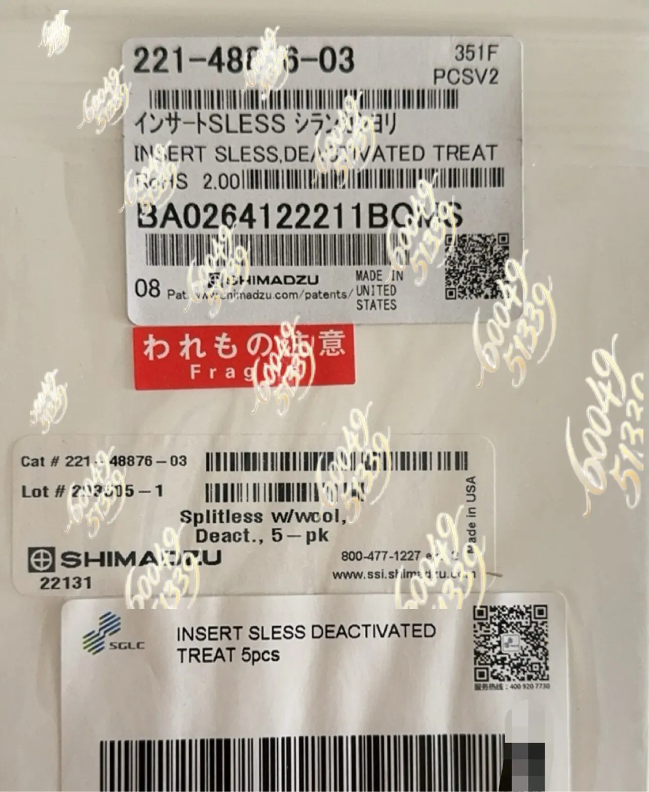 Apply to shimadzu non-split liner 221-48876-03 5-pack original