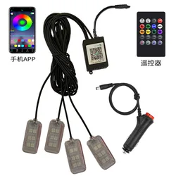 Neon LED Car Interior Ambient Foot Strip Light Kit Accessories Backlight Remote App Music Control Auto RGB Decorative Lamps