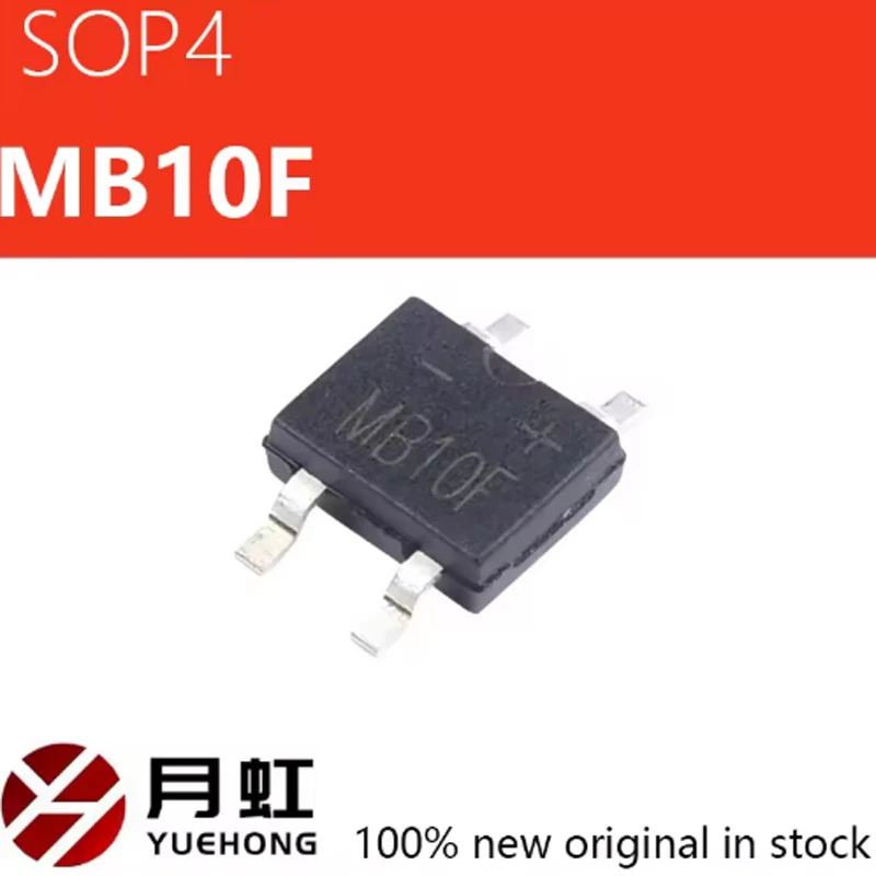 20PCS MB10F MB10 SO… - image