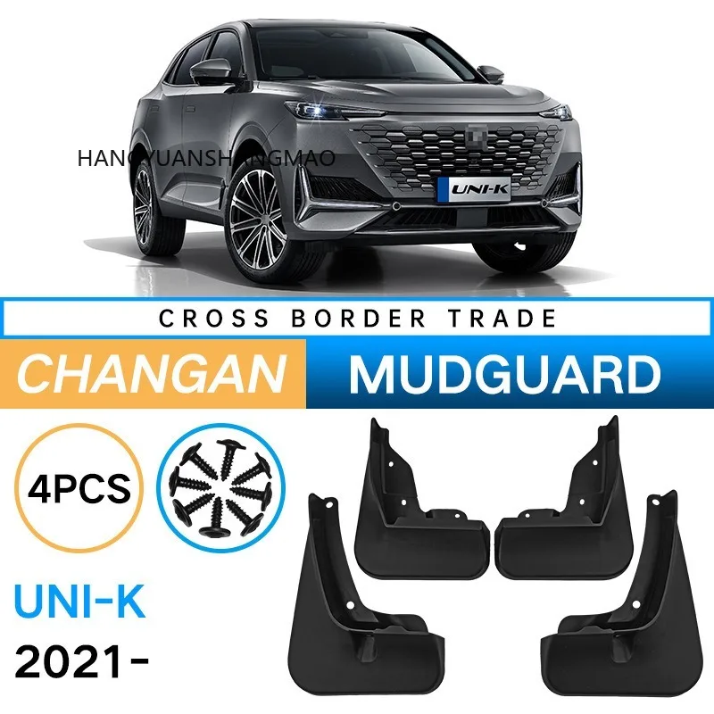 Car Mud Flaps Splash Guards for Changan Unik UNI-K 2021-2024 Exterior Accessories Set of 4 Black Tire Fender Protectors Custom
