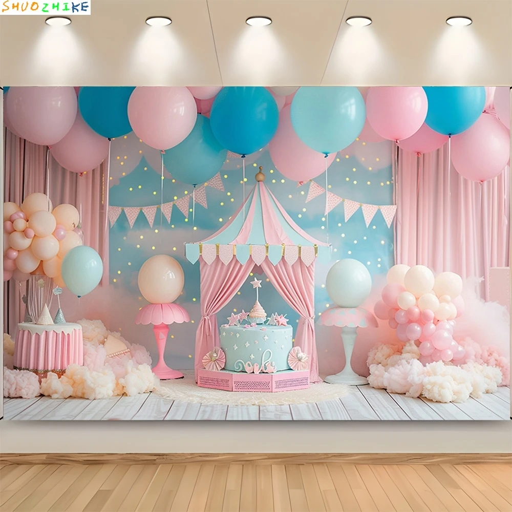 مستلزمات خلفية للتصوير الفوتوغرافي لغرفة الأطفال حديثي الولادة ، عيد ميلاد سعيد ، ديكورات الحفلات ، قوس البالونات ، مظهر الأزهار ، خلفية الصورة ، ، ، ، ، ،